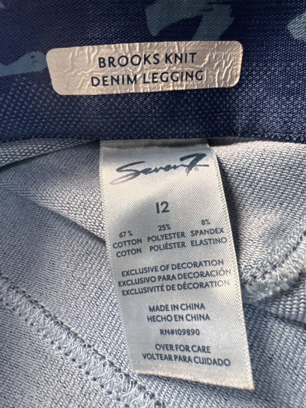 Seven7 Womens Brooks Knit Denim Legging Size 12 Dark Wash Stretch Casual Jeans - Picture 3 of 7